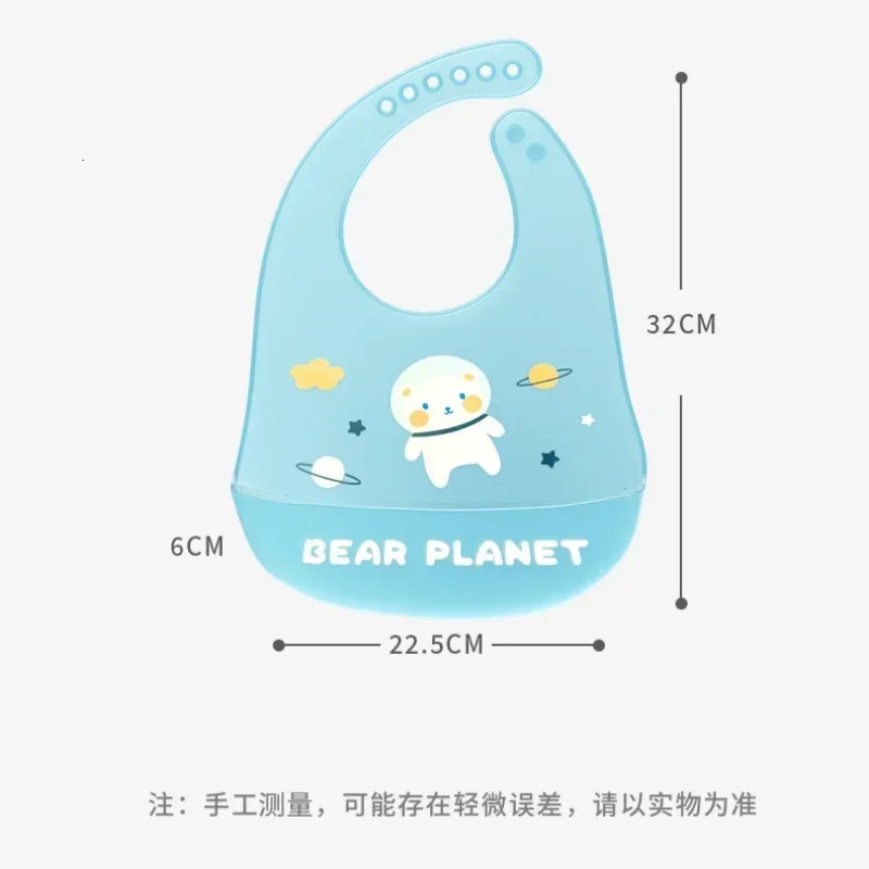 Waterproof baby bib supplies cute cartoon animal printing childrens girl adjustable soft silicone feeding 250414z