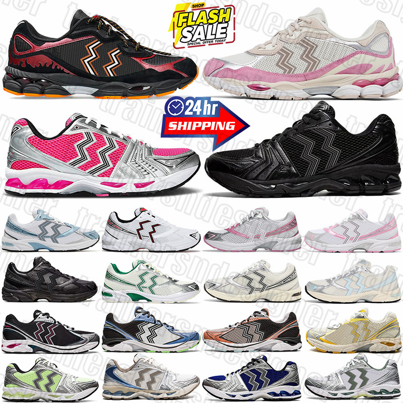 free shipping casual shoes for men trainers women 1130 running shoes 2160 sneakers k14 comfortable outdoor sports running shoe