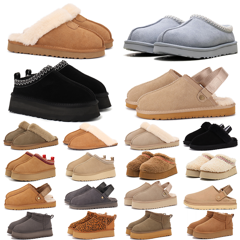 Designer slippers for men women winter warm fur platform sandals classic black wheat yellow brown snow slides ankle booties