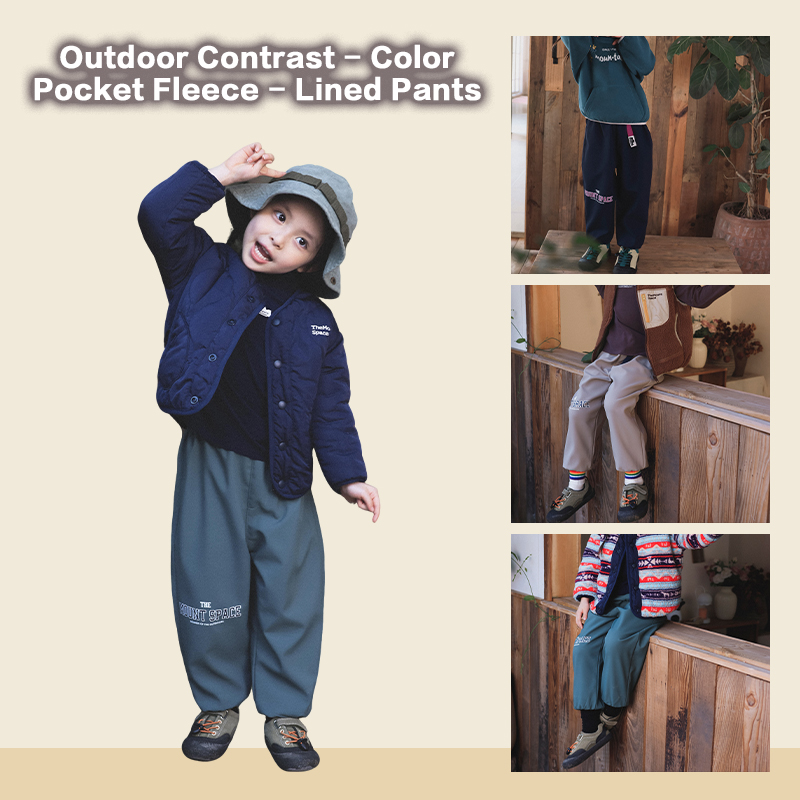 Kids' Outdoor Contrast-Color Pocket Fleece-Lined Pants, Water-Repellent Textured Mountain-Style Cargo Joggers, New Season Hiking & Daily Wear 25A