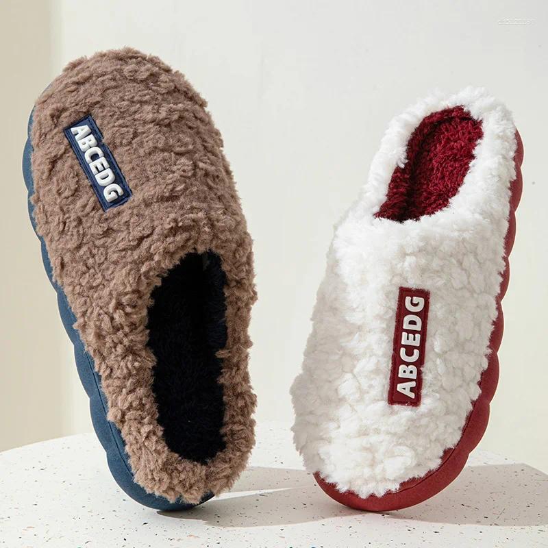 Slippers Thick Sole Fluffy Platform Indoor Outside Men And Women Couples Winter Household Fashion Plush Warm Cotton Shoes Ladies Unisex Home