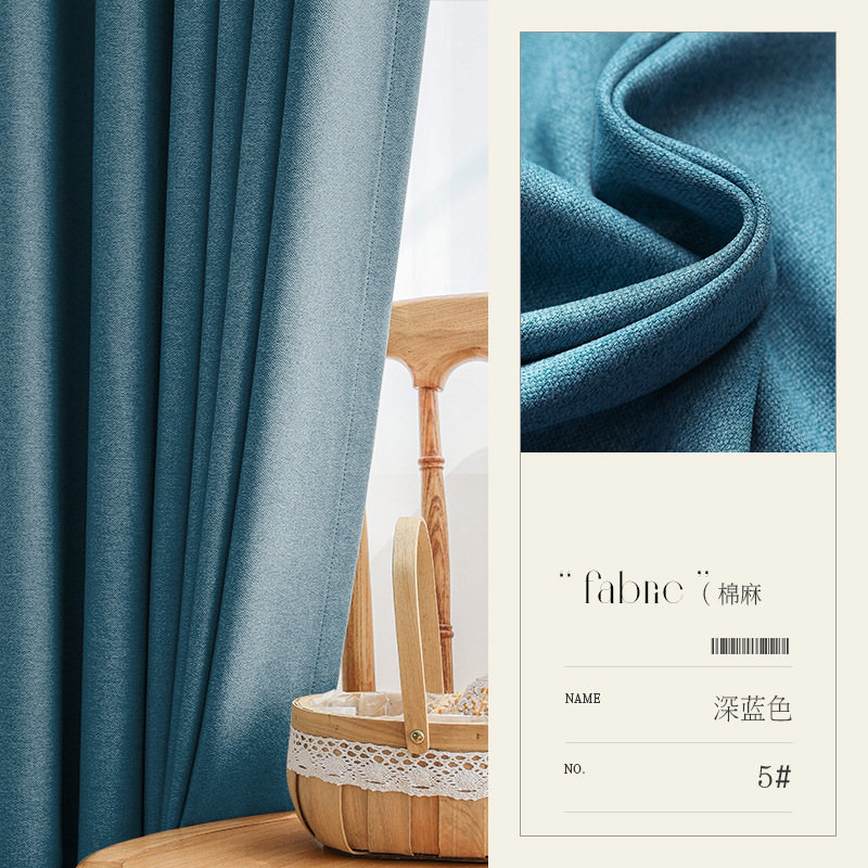 A958 Modern simple custom blackout curtains living room bedroom bay window jacquard engineering curtain fabric sunscreen hook