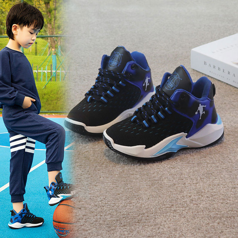 Boys Girls Basketball Shoes Breathable Soft Soled Casual Sneakers Walkfashion for Toddler Kids Running Shoes Trainers Size 29 - 40 W0604