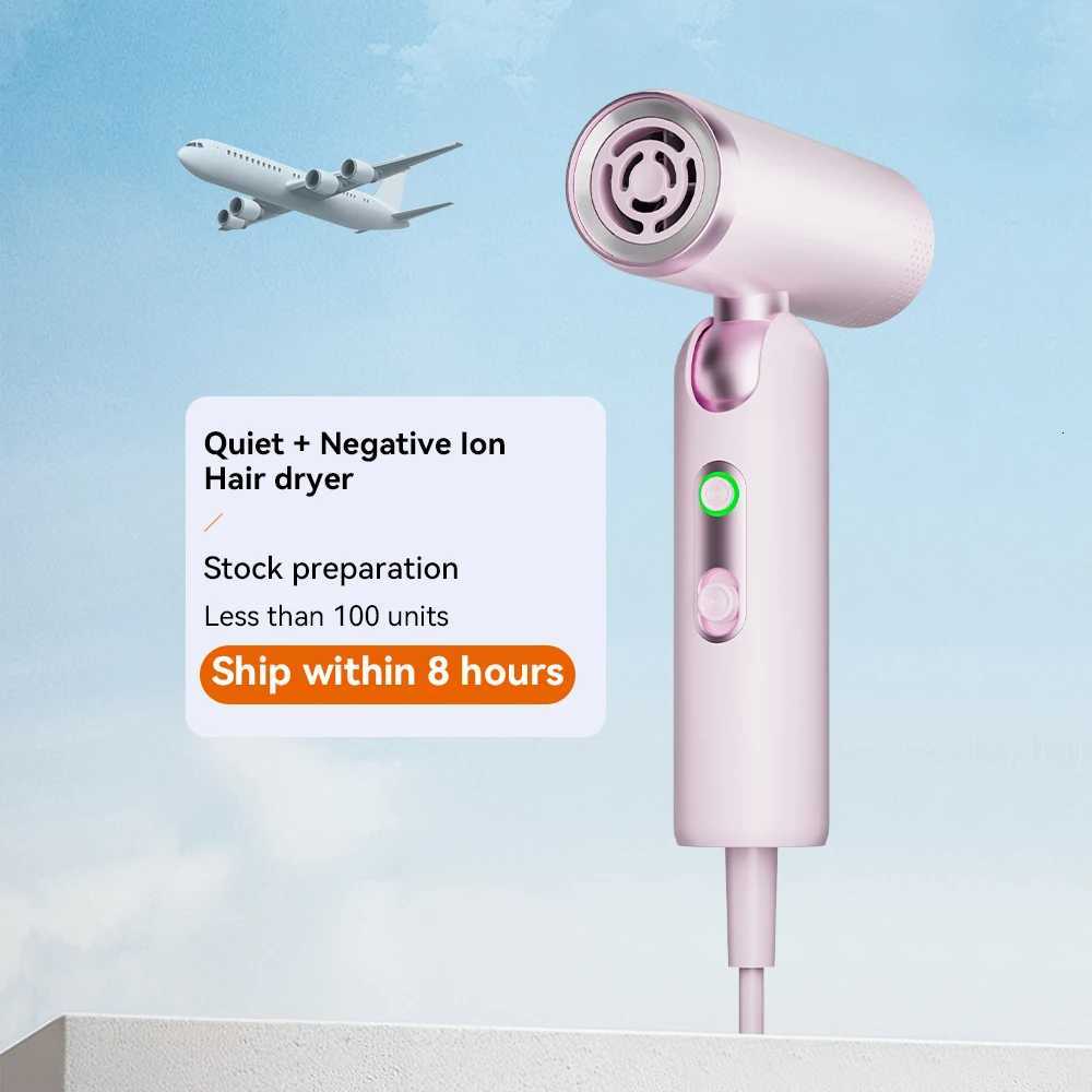 OEM/ODM Wireless Hair Dryer Portable Travel Cordless Hair Dryer Cordless Rechargeable Mini Hair DryerT251118