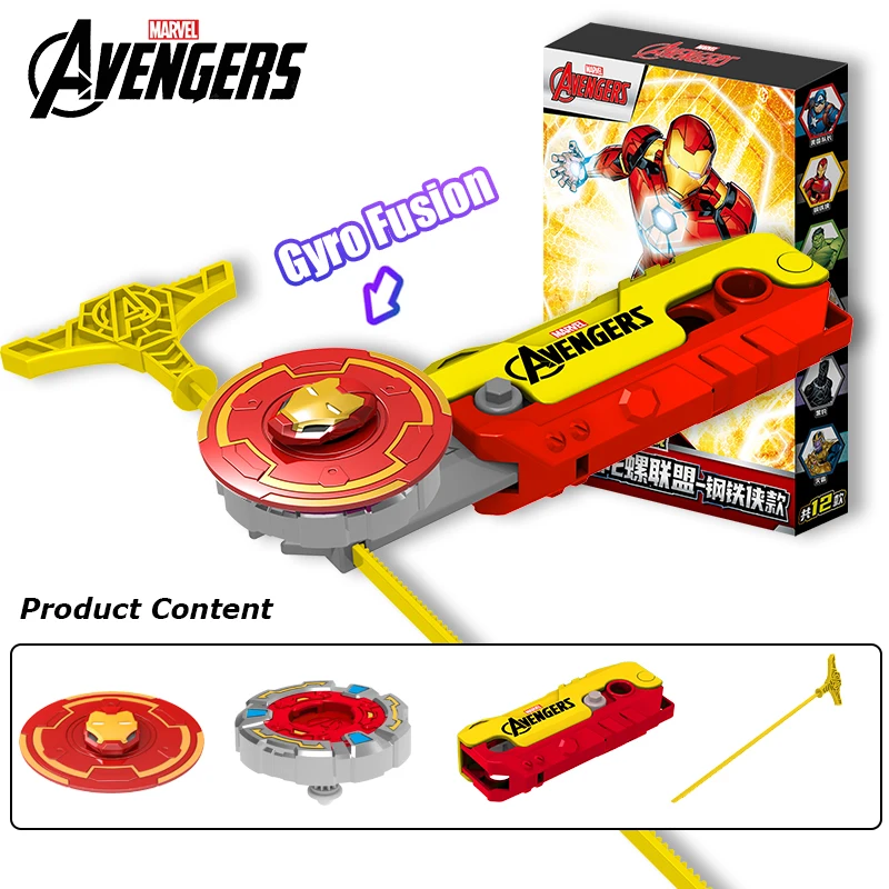 Marvel Avengers Iron Man Style Beyblade Battle game Beyblade launcher 4PCS Fidget Spinner Movie Peripheral Toy Set Boys Gifts