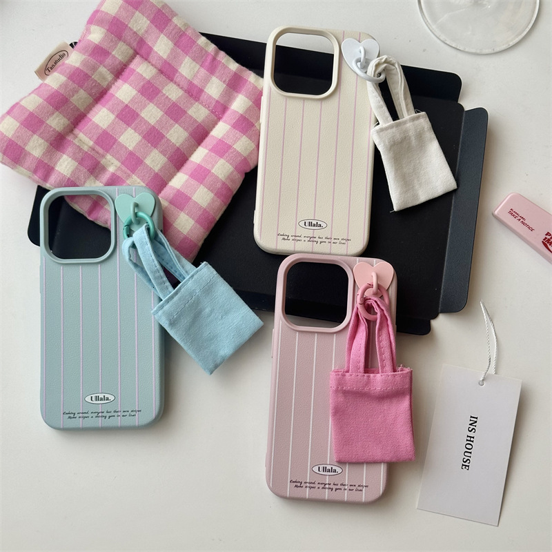 Striped Handbag Phone Case Suitable for iPhone 16/15 Pro Max Cute New Model Earthquake-Proof Protective Case