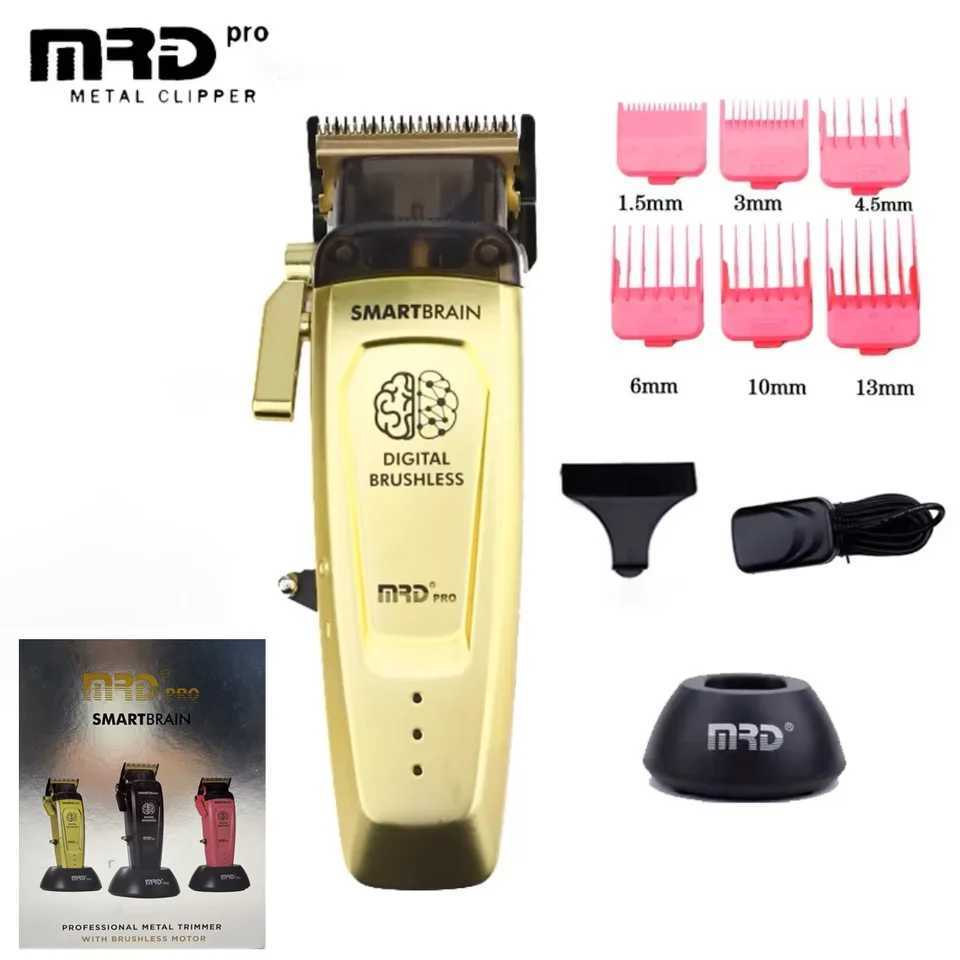 MRD Intelligent Brain HC-90-4 Mens Professional All Metal Elevator High Torque Digital Brushless Motor Cordless TrimmerW250418