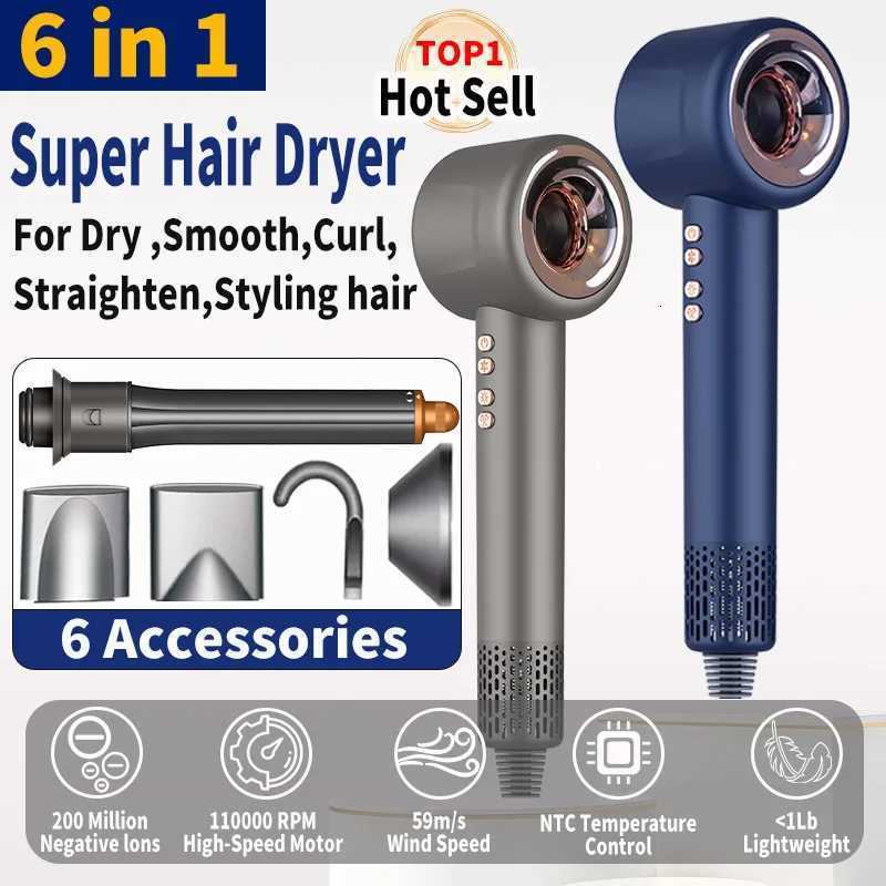 220V Super Hair Dryer 1600W Leafless Hair dryer Personal Hair Care Styling Negative Ion Tool Constant Anion Electric Hair DryersT251118