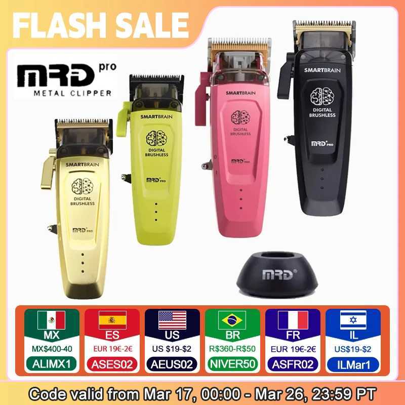 MRD Intelligent Brain HC-90-4 Mens Professional All Metal Elevator High Torque Digital Brushless Motor Cordless TrimmerW250418