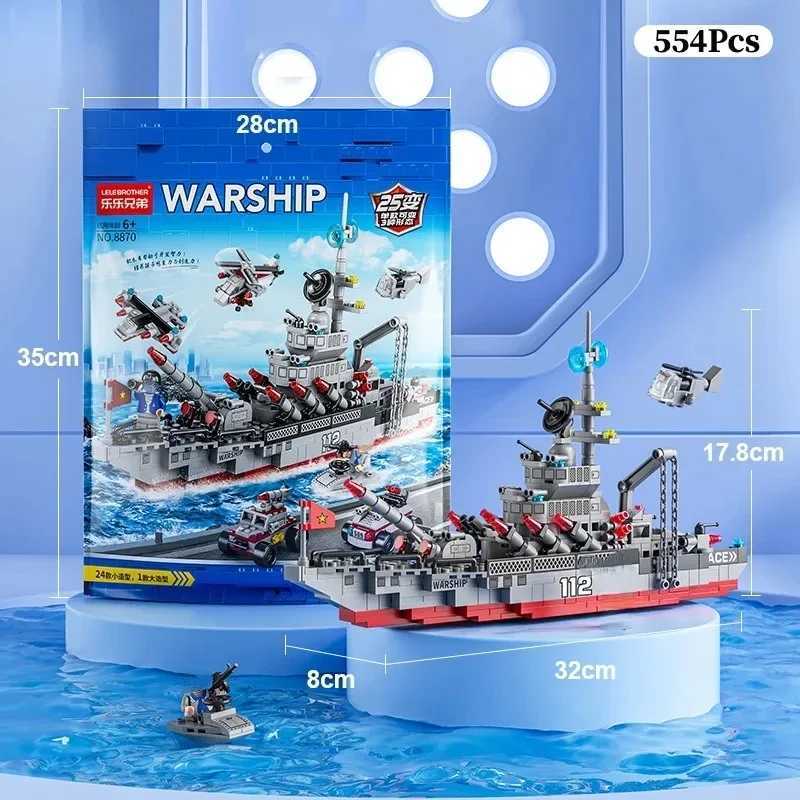 1560pcs 6 IN 1 Military Navy Ship Sets Building Blocks War Army Boat Plane Model Toys for Boys Bricks Toys Christmas Gifts C251118