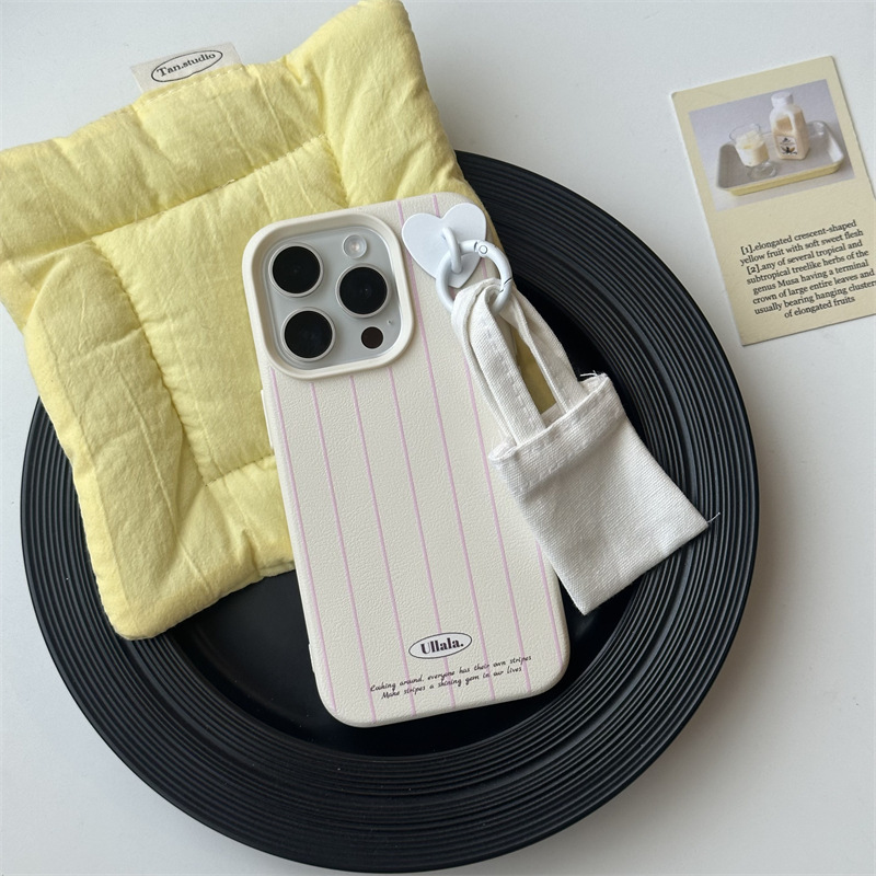 Striped Handbag Phone Case Suitable for iPhone 16/15 Pro Max Cute New Model Earthquake-Proof Protective Case