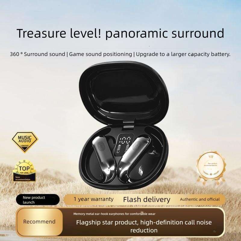 Brand Designer Niche New Earloop Long Battery Life Non-In-Ear Headphones & Earphones True Wireless High Quality Bluetooth Headphones