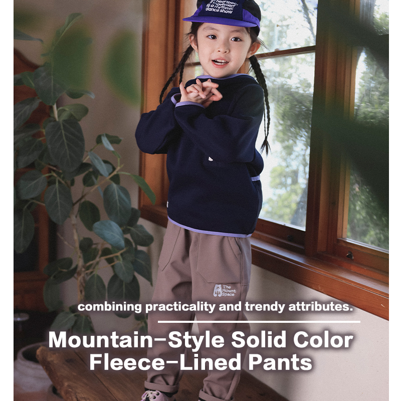Kids' Mountain-Style Solid Color Fleece-Lined Pants, Water-Repellent Textured Outdoor Cargo Trousers, New Season Hiking & Daily Wear 25AG3164