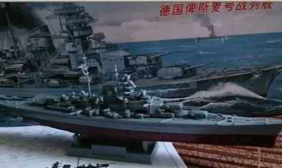 30CM Trumpeter Assemble Model Set Bisimai Aircraft Carrier Yamato Battleship Submarine Assembly Military Ship Model Kids Toys C251118