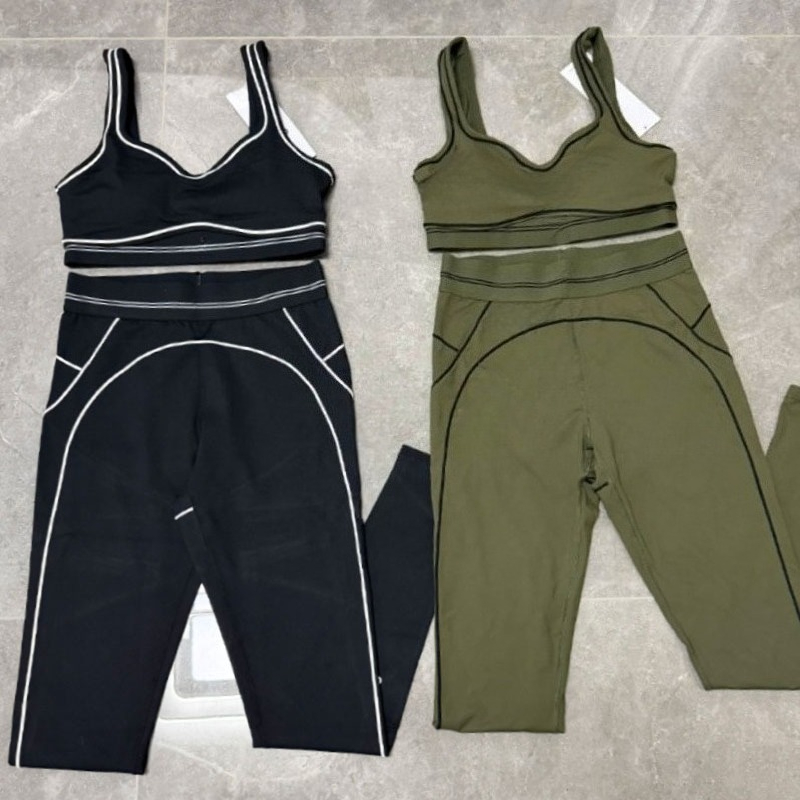 Designer Yoga Set Sports Bra SeamlessHeart Throb Bra+Leggings High End White Striped Low Back Dance Yoga Outfits Summer Womens Running Fitness Gym Pilates Muse Suit