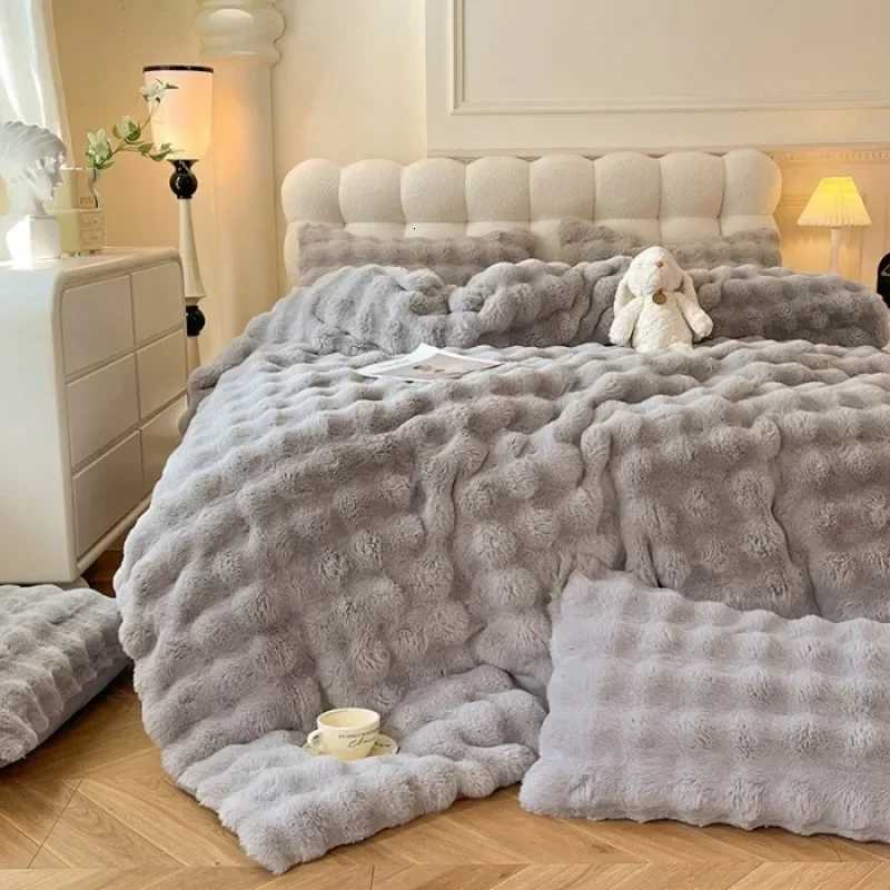 2024 New Winter Thickened Milk Fleece Four-piece Set Rabbit Fleece Rabbit Lazy Rabbit Fleece 4-piece SetM251118