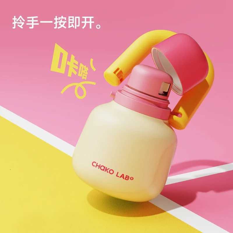 Chakolab Thermal Insulation Stainless Steel Straw Portable Large Capacity Water Cup for Hot Coffee Office Outdoor Camping Y251118 W260226