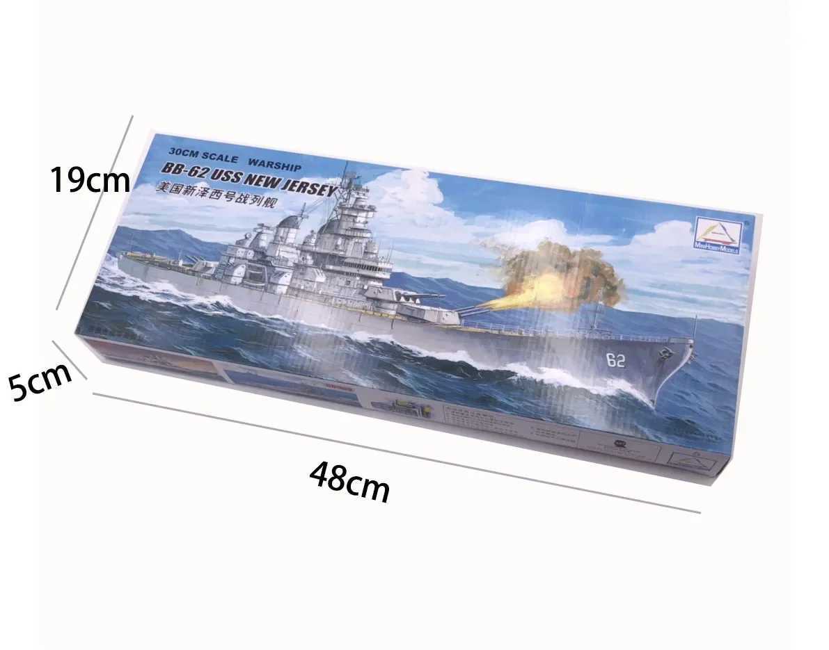 30CM Trumpeter Assemble Model Set Bisimai Aircraft Carrier Yamato Battleship Submarine Assembly Military Ship Model Kids Toys C251118