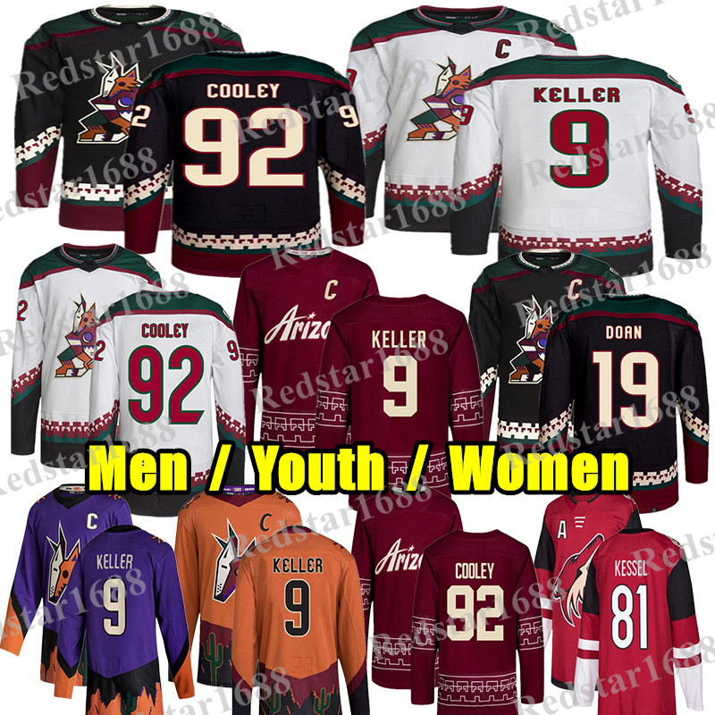 #92 Logan Cooley Arizona hockey jersey #9 Clayton Keller Mikhail Sergachev Guenther JJ Peterka Tij Iginla Schmaltz Liam OBrien Karel Vejmelka Kerfoot Coyotes jerseys