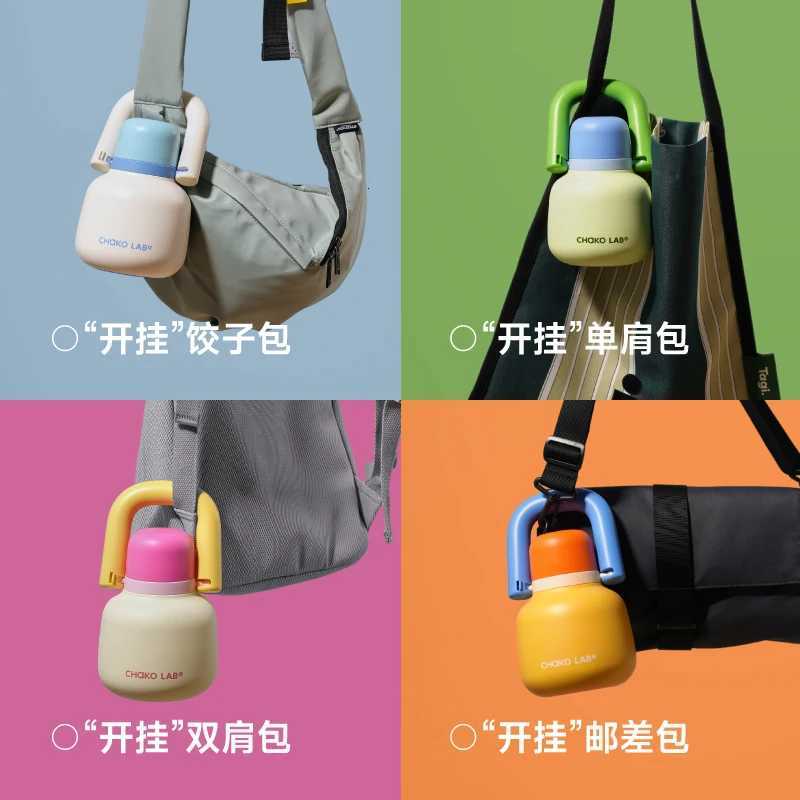 Chakolab Thermal Insulation Stainless Steel Straw Portable Large Capacity Water Cup for Hot Coffee Office Outdoor Camping Y251118 W260226