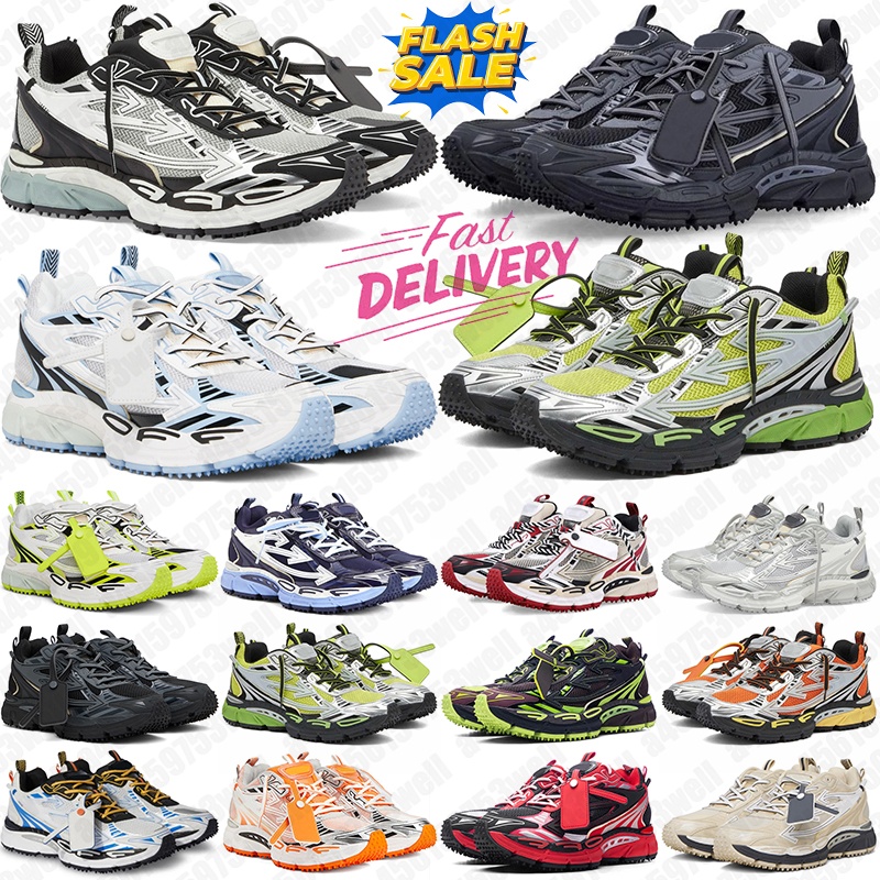 With Box Running Sh… - image