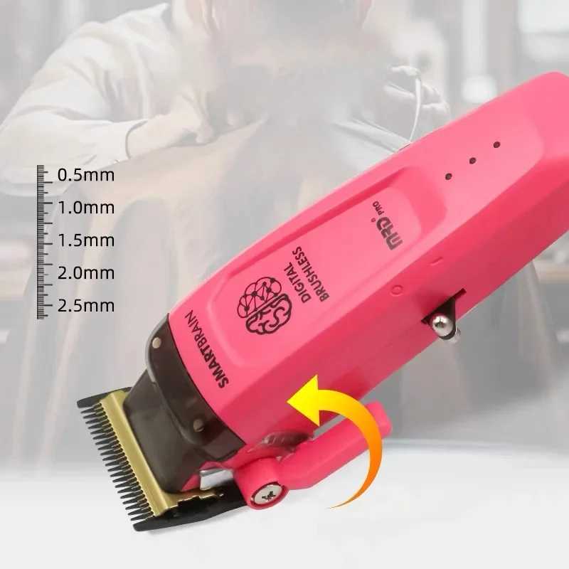 MRD Intelligent Brain HC-90-4 Mens Professional All Metal Elevator High Torque Digital Brushless Motor Cordless TrimmerW250418