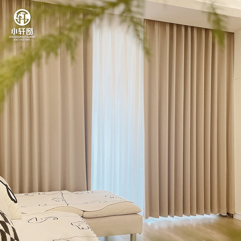 A808 free shaped brocade full blackout curtain finished product thickened light luxury bedroom floor-to-ceiling bay window mousse cloth factory direct