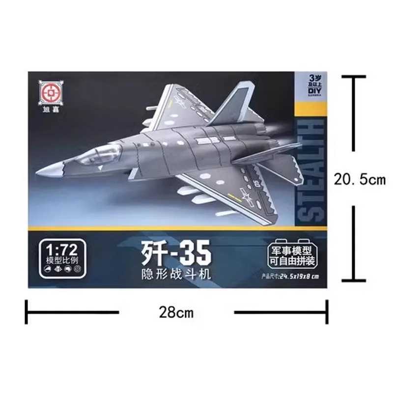 172 Creative Military Series Building Blocks Chinese J35 Stealth Fighter Jet Model Home Decor Toys For Boys Christmas Gifts C251118