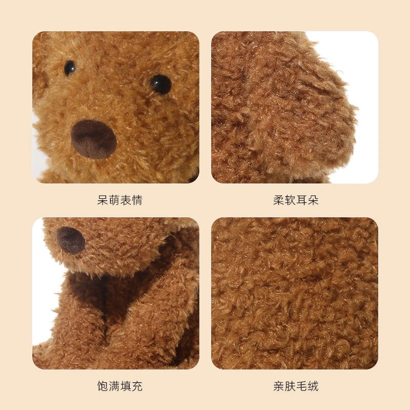 Jooki original Plush Toys Cute Dog dolls Soft Birthday Gift For Girls Accompany Appease Interesting Plush Toys 250418