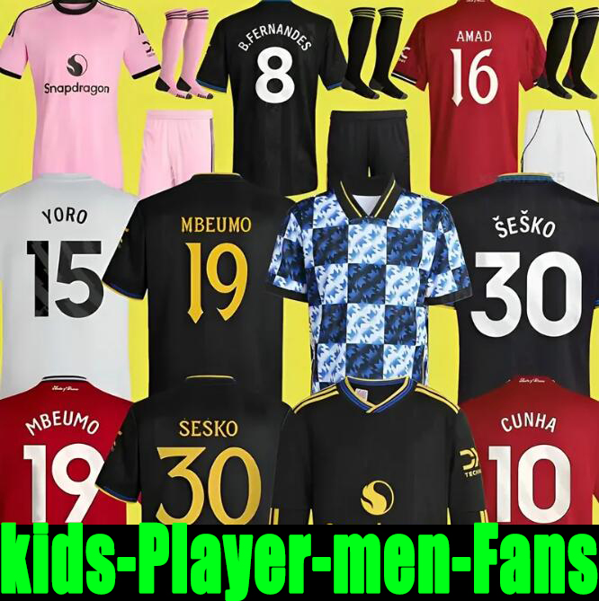 2025 DE LIGT HOJLUND MAINOO MOUNT football shirt Soccer Jersey Pre match Stone Roses MARTINEZ CASEMIRO B. FERNANDES 24 25 26 kit kids YORO AMAD S-4XL