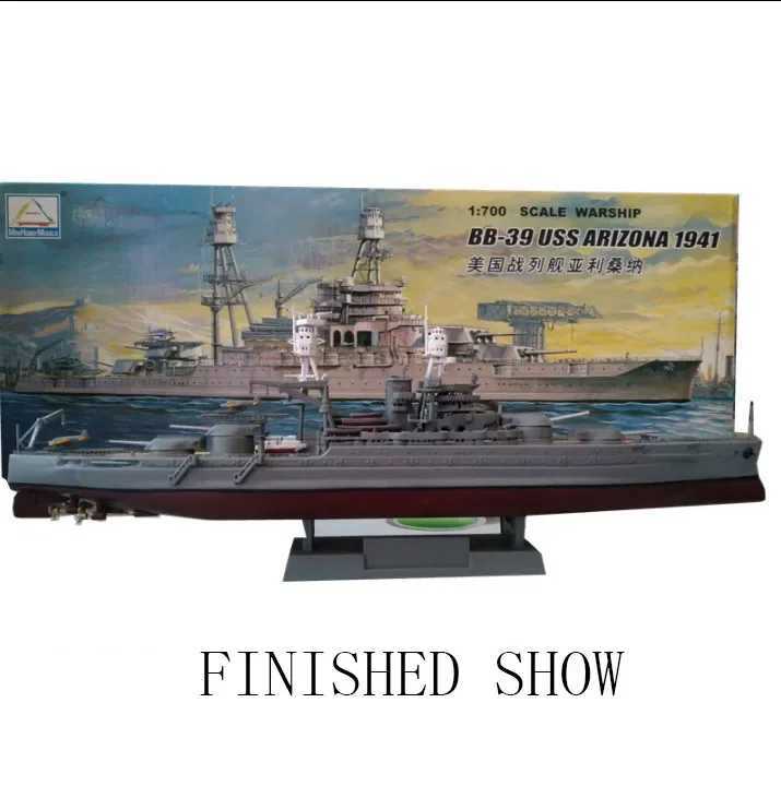 30CM Trumpeter Assemble Model Set Bisimai Aircraft Carrier Yamato Battleship Submarine Assembly Military Ship Model Kids Toys C251118