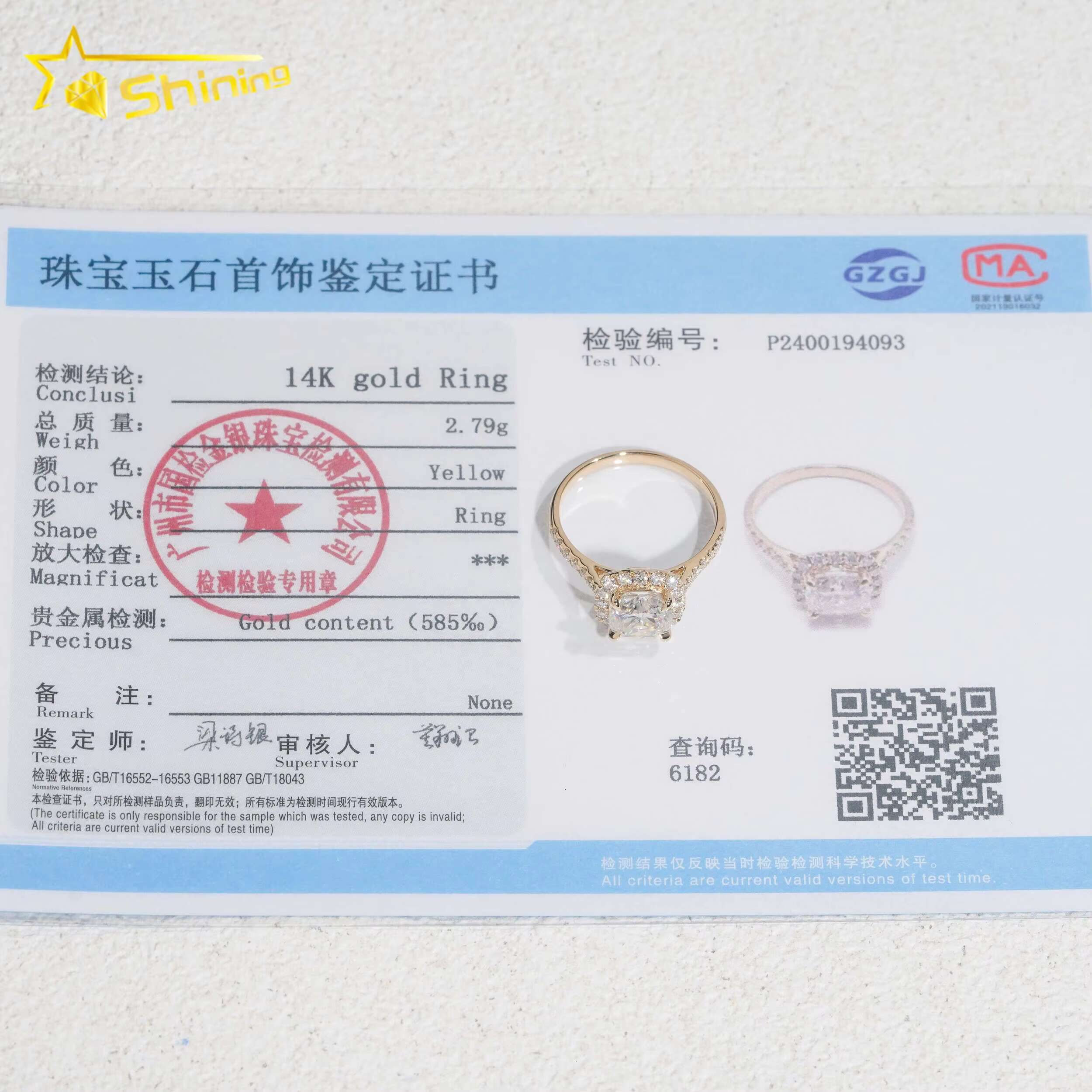 Top Quality Halo Design 14k Yellow Gold Lab Grown Dia Moissanite Engagement Rings for Women