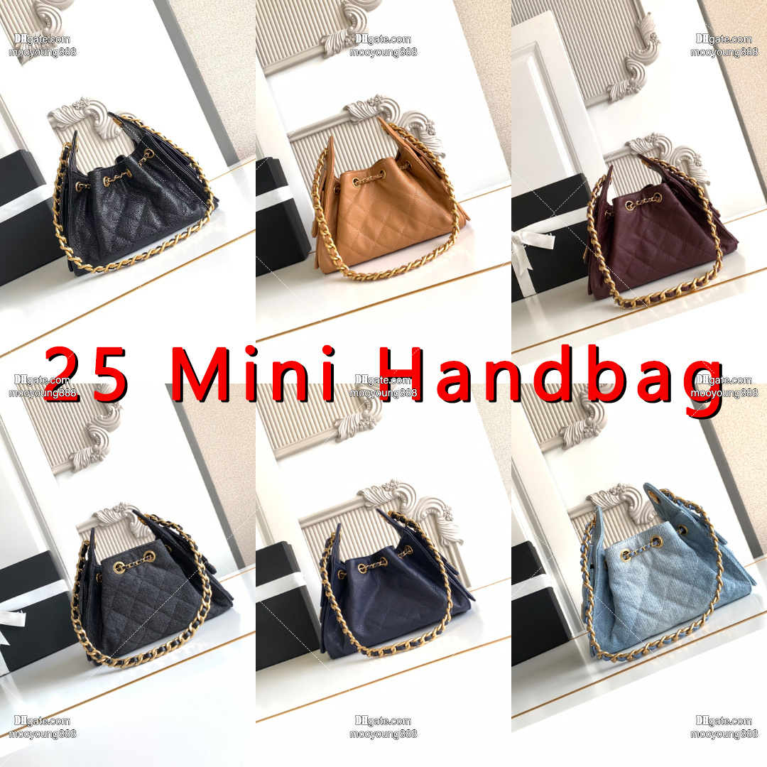 12A Upgrade Mirror Quality Designer 25 Mini Handbag Caviar Leather Bags for Women Shoulder Chain Bag Quilted Crossbody Purse with Box AS5631