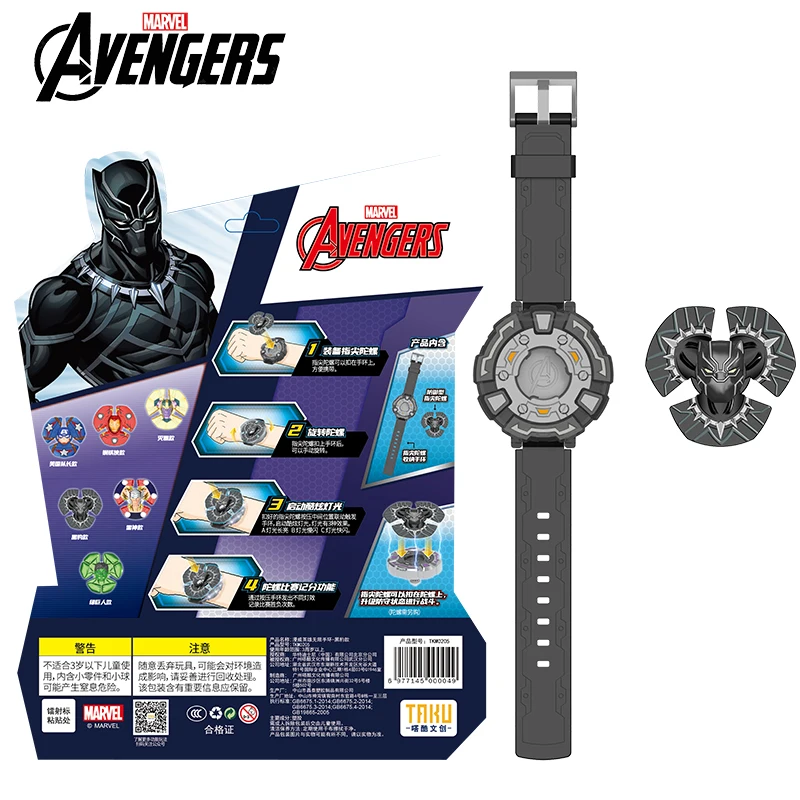 TAKU New Fidget Spinner Wristband Marvel Avengers Black Panther Three Kinds Of Glare Movie Peripheral Toy Set Boy Birthday Gifts