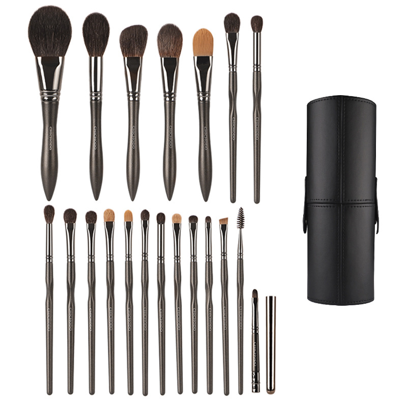 Makeup brush animal hair makeup brush complete set of real hair set