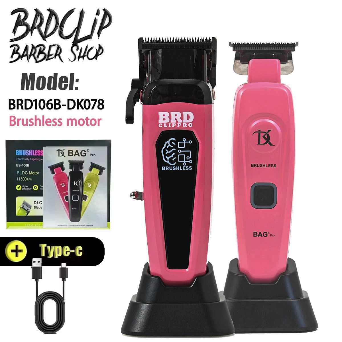 Professional 106B DK078 BRCILIP brushless motor hair clipper 7500RPM 7200RPM electric cordless trimmer ultra-thin mobileW250418