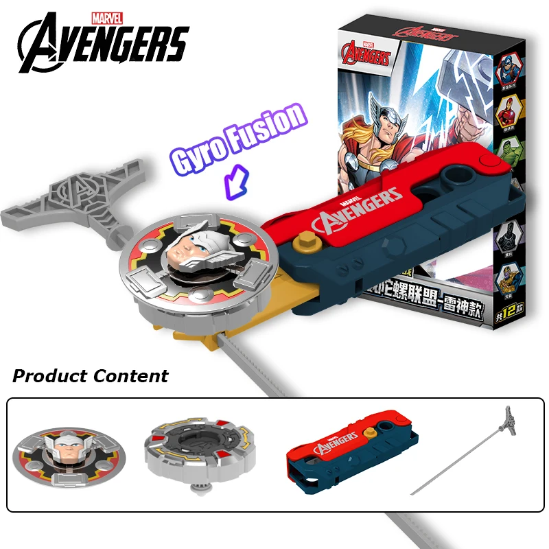 Marvel Avengers Thor Style Beyblade Battle game Beyblade launcher 4PCS Fidget Spinner Movie Peripheral Toy Set Boys Gifts