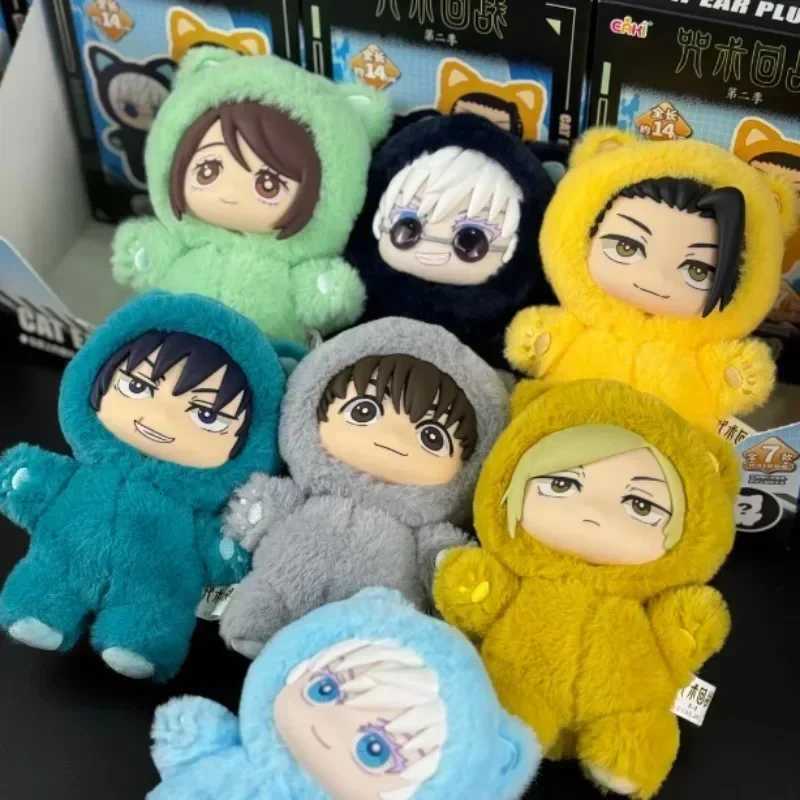 Genuine Eaki Jujutsu Kaisen Season 2 Cat Park Party Gojo Satoru Blind Box Plush Wrist Bag Pendant Model CollectionW251118