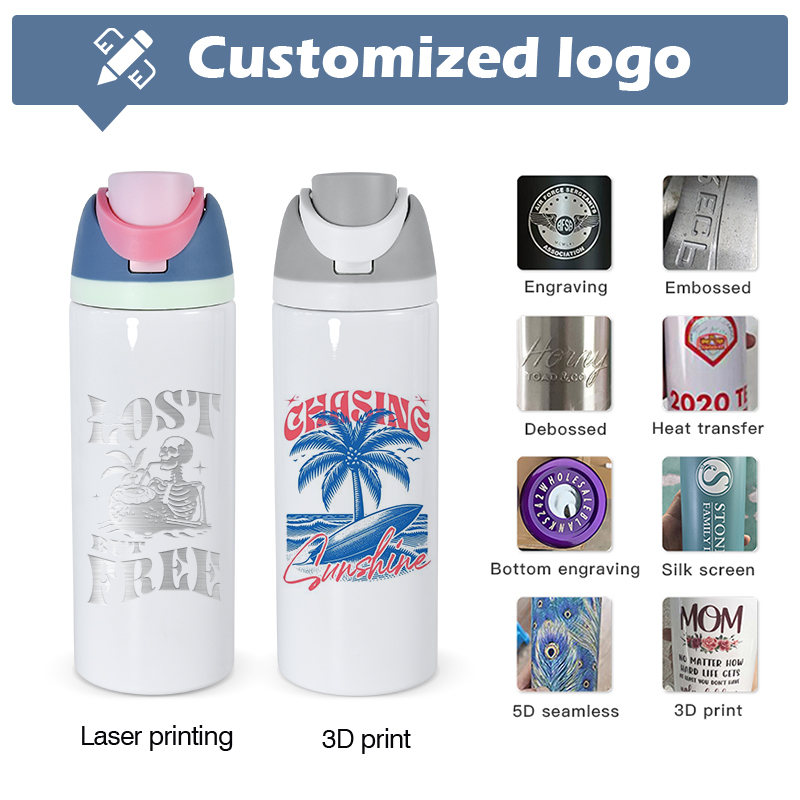 24oz sublimation white sports water bottle with colored lid straw double walls stainless steel vacuum insulated flask fruit drinking bottle A1