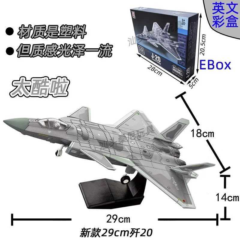 1/72 Scale ABS toy planes for kids Modern Military Model Building Block J-20 Stealth Fighter Aircraft Collected Gift By Aviation C251118