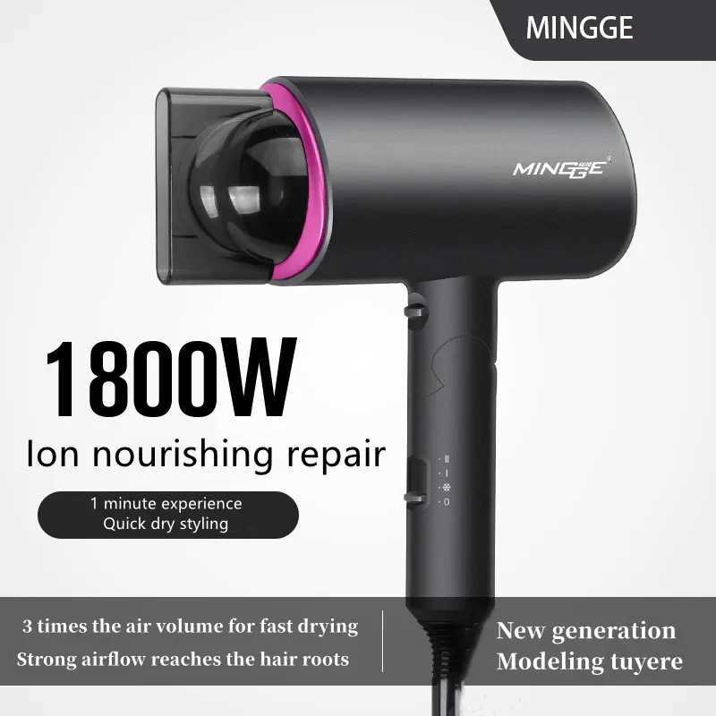 1800W New Professional Hair Dryer Negative Hair Care Quick Dry Home Powerful Hairdryer Constant Anion Air Blower Dryer 2 GearT251118