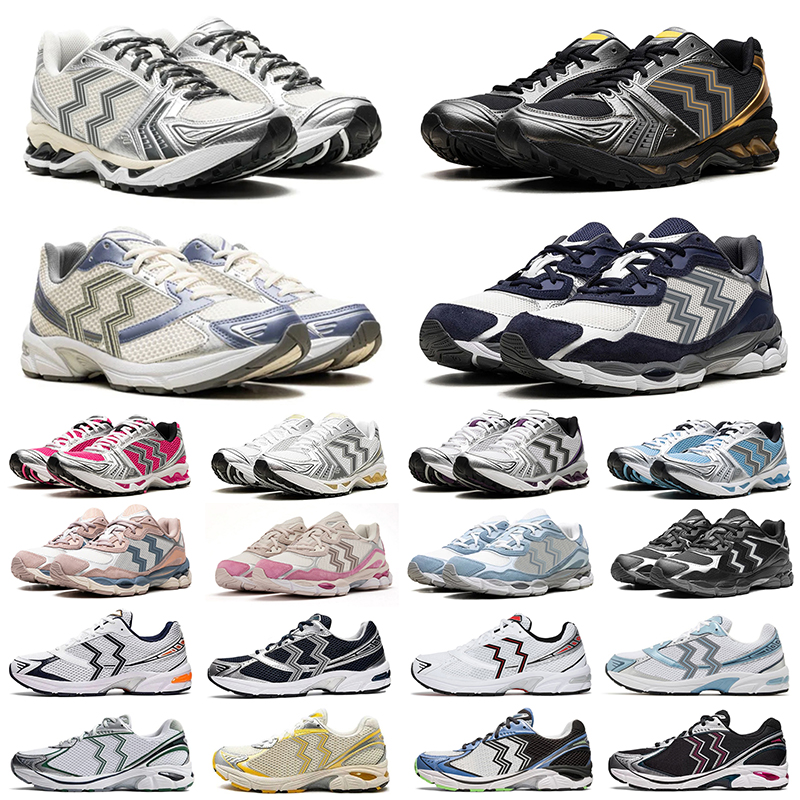 With box running shoes for men women popular breathable mesh outdoor sports shoes color-blocked mens womens sneakers