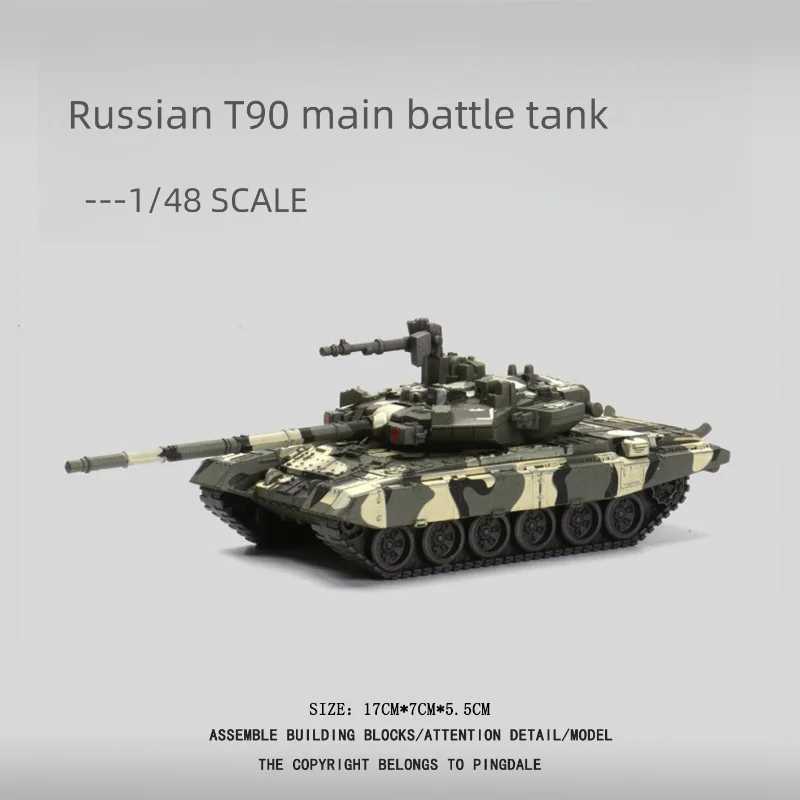 148 Creative Military Series Russian T-90 Main Battle Tank Model Building Blocks DIY Assembled Bricks Toys For Boys Xmas Gifts C251118