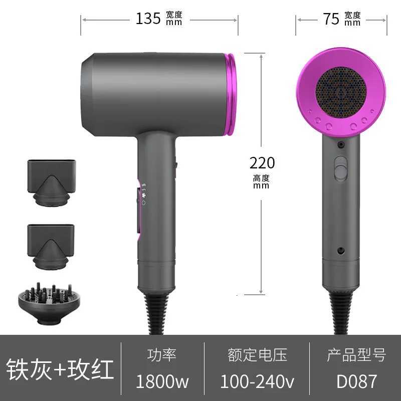 Hair Salon Household Hair Dryer Negative Ion High-power Hair DryerT251118