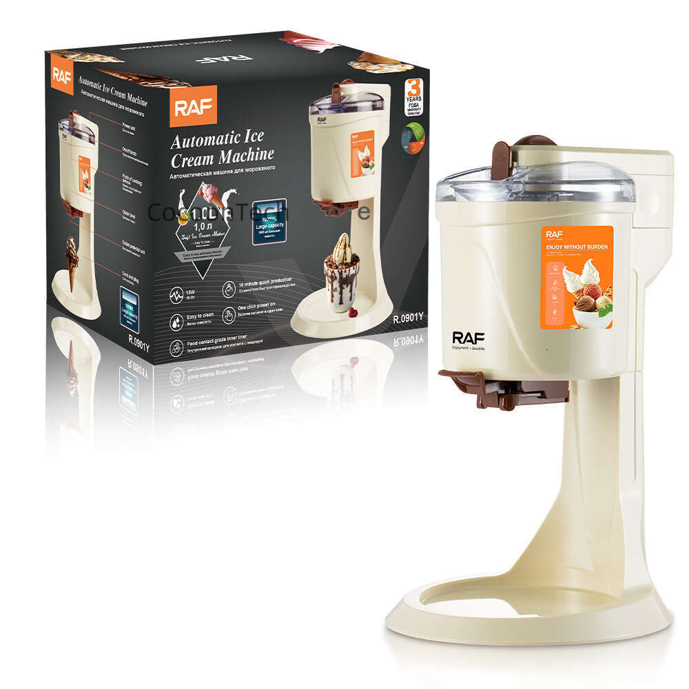 European standard household small mini automatic mixing, homemade ice cream machine, yogurt machine