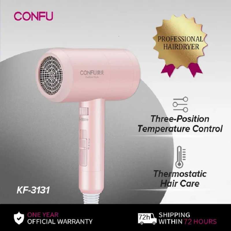 AIKIN CONFU Hair Dryer Pink Color KF-3131T251118