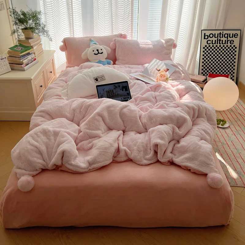 2024 new winter thickened rabbit plush bed four-piece set premium plush bedding coral flannel quilt coverM251118