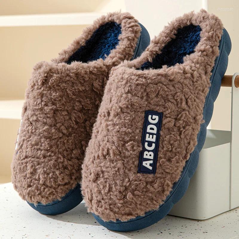 Slippers Thick Sole Fluffy Platform Indoor Outside Men And Women Couples Winter Household Fashion Plush Warm Cotton Shoes Ladies Unisex Home