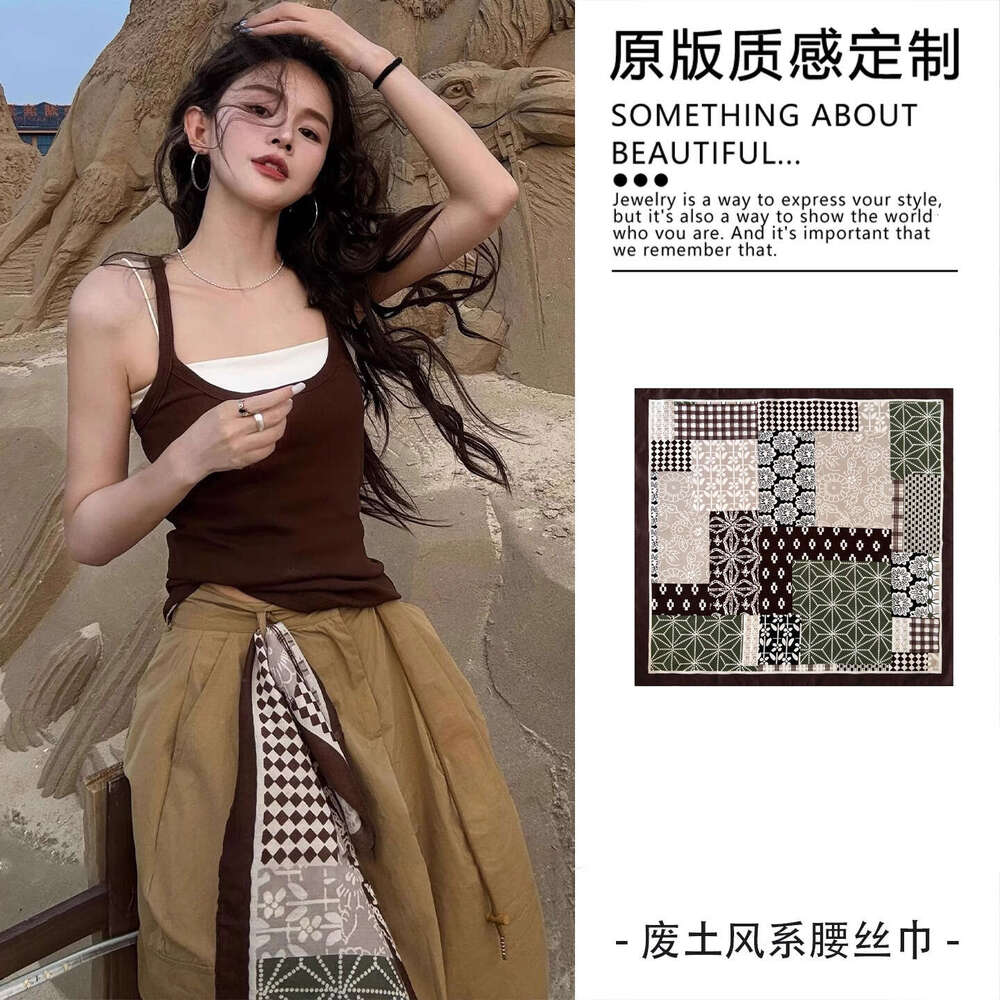 DHCollections Textured Weave Square Scarf 68x68cm - Women's Printed Neck Tie, Waist Wrap & Hair Band for Office & Daily Use