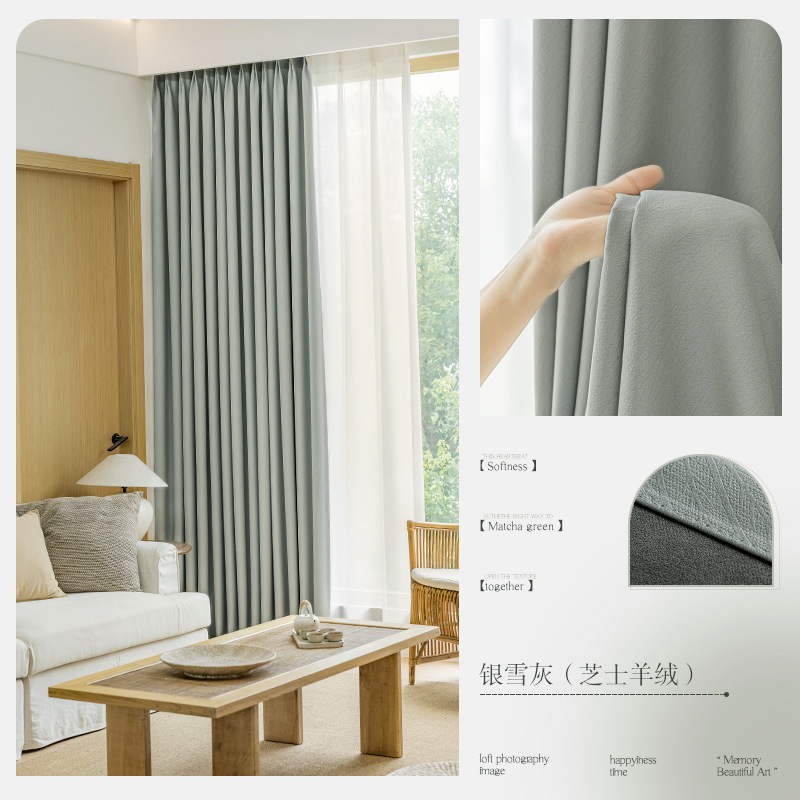 B452 Blackout Curtain For Bedroom Livingroom High Shading Curtain cortinas para ventanas